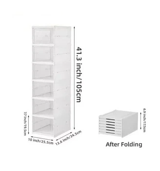Пластиковая полка для обуви Shoe Rack на 6 уровней 25*34*105см