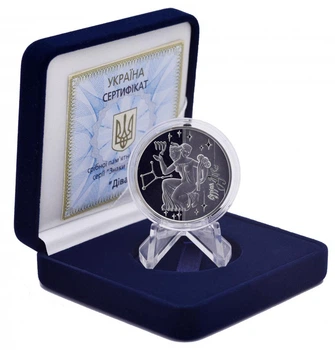 Монета Украина 5 гривен 2008 Серебро Proof Знаки зодиака - Дева (Ag 925, пол-унции, 15,55 грамм)