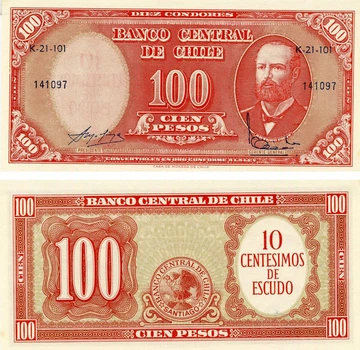 Банкнота Чилі 100 песо 1960-1961 AU-UNC Надпечатка 10 сантимів (P127)