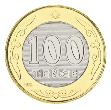 Монета Казахстан 100 тенге 2021 Биметалл UNC