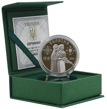 Монета Украина 10 гривен 2023 Серебро UNC Защитницы (Ag 925, унция, 31,1 грамм)