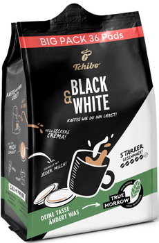Кава в чалдах Senseo Tchibo Black and White 36 чалд