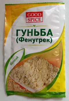 Гуньба (Фенугрек, чаман, пажитник) Good Spice мелений 20 г