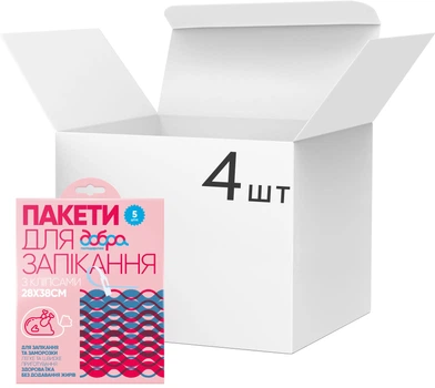 Упаковка пакетів Добра Господарочка для запікання з кліпсами 5 шт x 4 пачки (4820086521314)
