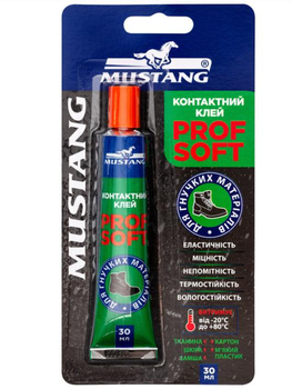 Контактний клей PROF SOFT MUSTANG 30мл (блістер) (MG18)