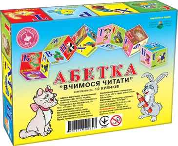 Кубики Азбука украинская ТМ Энергия+, 12 кубов