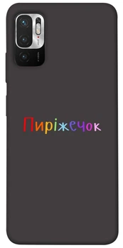 TPU чохол Demsky Пиріжечок для Xiaomi Redmi Note 10 5G