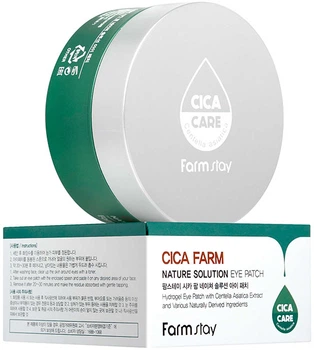 Гидрогелевые патчи для глаз FarmStay Cica Farm Nature Solution Eye Patch с центеллой азиатской 60 шт 90 г (8809460461145)