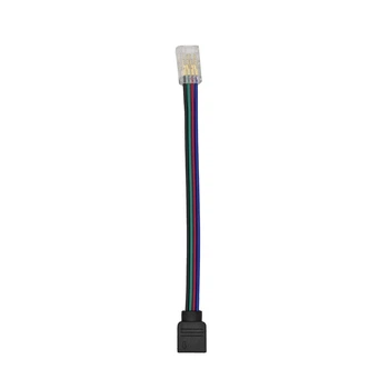 Коннектор SMD5050 PROLUM™ RGB 8mm (провод 4 pin + зажим)