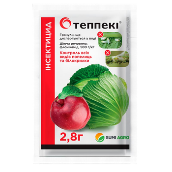 Инсектицид Sumi Agro Теппеки, 2,8 гр