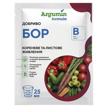 Добриво Argumin formula Бор, 25 мл