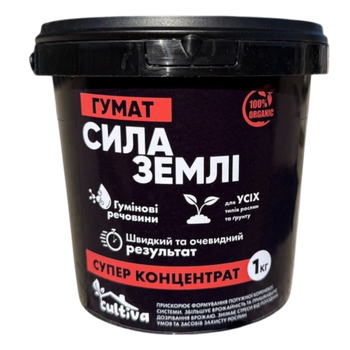 Органическое удобрение Сила Земли, концентрат гумат калия, 1 кг