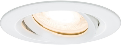 Точковий рухомий світильник Light Prestige Lagos 1xGU10 Білий (LP-4425/1RM WH)
