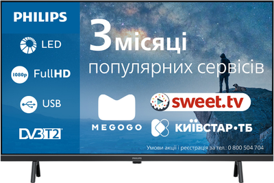 Телевізор Philips 32" 32PFS6109/12