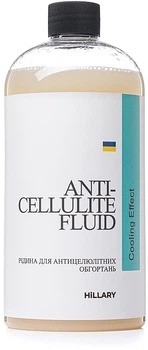 Рідина для антицелюлітних обгортань з охолоджувальним ефектом - Hillary Anti-Cellulite Bandage Cooling Effect Fluid 500ml (1379827-31023969)