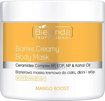 Крем-маска «Барьер» для тела - Bielenda Professional Mango Boost Barrier Creamy Body Mask 600g (1348375-23634244)