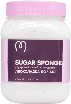 Сахарний скраб з миндалем "Шоколадка до чаю" ​​- Mary Babe Sugar Sponge 500g (1459226-32941940)