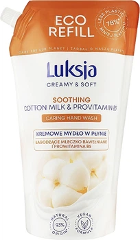 Жидкое крем-мыло с ухаживающим комплексом - Luksja Creamy & Soft Cotton milk & Provitamin B5 Hand Wash (дой-пак) 400ml (1072017-142815)