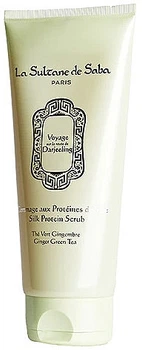 Скраб для тела с протеинами шелка - La Sultane de Saba Ginger Green Tea 200ml (886900-25816233)