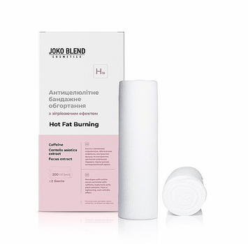 Антицелюлітне бандажне обгортання зі зігрівальним ефектом - Joko Blend Hot Fat Burning 2x200ml (1152949-31016244)