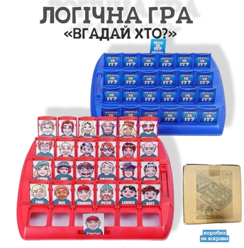 Логічна настільна гра для дітей та дорослих "Вгадай хто" 96 карток (AN)34214
