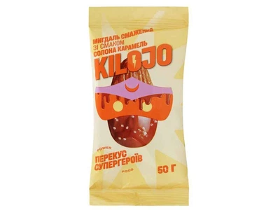 Мигдаль KILOJO 50г Солона карамель смажений зі смаком