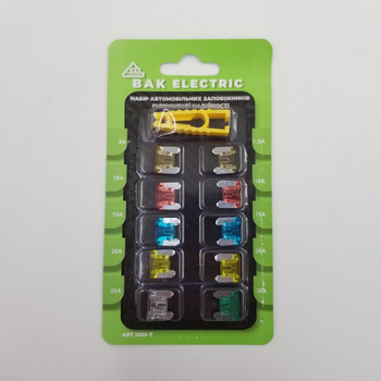 Предохранители Евро MICRO BAKONY набор 10 шт. цинковый (комплект 5А,7.5А,10A,15A,20A,25A,30A) с пинцетом Каталожный номер 1035-7