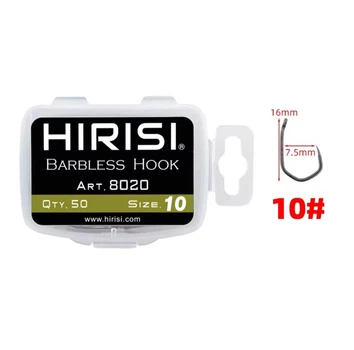 Рыболовные крючки Hirisi B8020 №10 коробка 50шт
