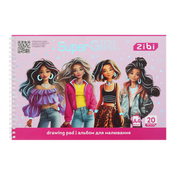 Альбом для малювання 20арк ZB.1443-10 SUPER GIRL KIDS Line 120 г/м2, на пружині, рожевий (4)