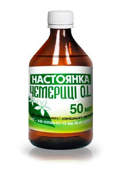 Настойка чемерицы O.L.KAR 50 мл для скота