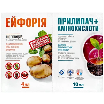 Инсектицид Эйфория 4 мл + прилипатель (от колорадського жука) 10 мл