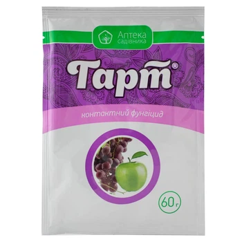 Фунгицид Гарт Ukravit 30 г