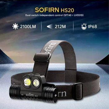 Налобний ліхтар Sofirn HS20 (XHP50.2 + LH351D) 2700лм + АКБ Sofirn 3000mа