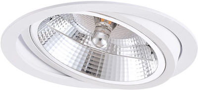 Точковий рухомий світильник Light Prestige Nero 1xGU10 Білий (LP-4424/1RS WH movable)