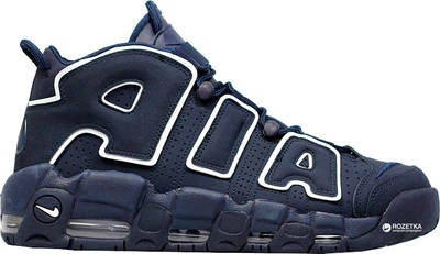 uptempo 9.5