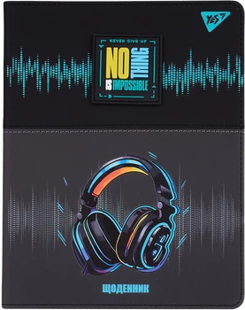 Дневник школьный YES PU интегральный Headphones А5 40 листов (911620) (5056574455345)