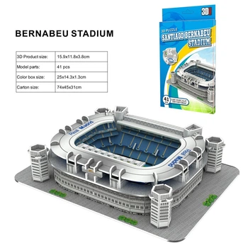 Картонный Мини-Конструктор Стадион Сантьяго Бернабеу Santiago Bernabeu