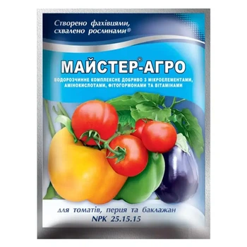 Добриво Майстер-агро для Томату, перцю та баклажану 100 г
