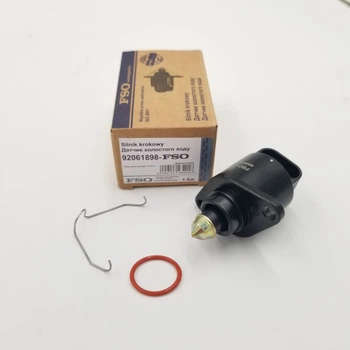 Датчик холостого хода FSO Лачетти 1,8-2,0 Каталожный номер 92061898