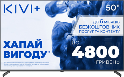 Телевизор Kivi 50" 50U710QB