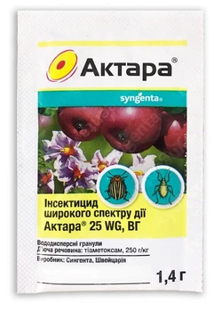Актара 1,4 г инсектицид, Syngenta