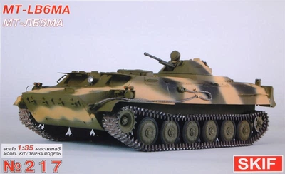 Збірна модель 1/35 МТ-ЛБ 6МА SKIF MK217