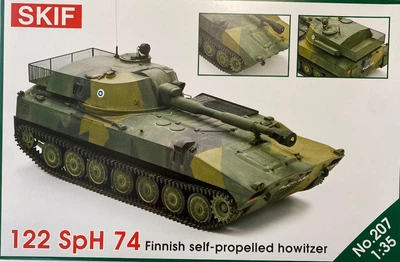 Збірна модель 1/35 Фінська САУ 122 PsH 74 SKIF MK207
