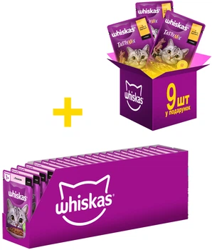 Промо набір вологого корму Whiskas з лососем у соусі Tasty Mix 85 г