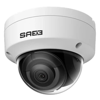IP відеокамера SafetyEye SE-IPC-4DV2-I3A/2.8 4МП (2.8мм)