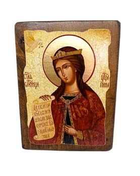 Икона царица Ирина святая великомученица 300*400 мм (на дереве)