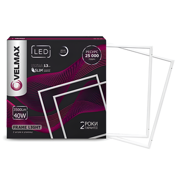 Офисный LED светильник-рамка 56W Velmax квадратный 6200K 595*595mm белый IP20 V-FRL