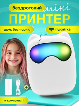 Детский термопринтер портативный аккумуляторный мини принтер для детей для печати наклеек этикеток стикеров штрих кодов чеков с телефона беспроводной карманный компактный блютуз с подсветкой