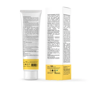 Солнцезащитный лосьон для тела spf 30 Joko Blend 100 мл 4823109409477