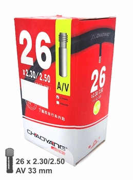 Камера велосипедна Chaoyang 26x2.3/2.5 AV 33 мм (G0001357)